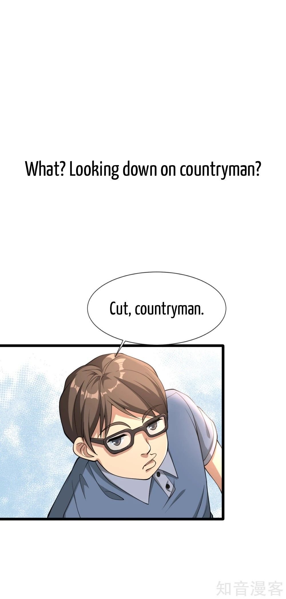 Page 2 of Chapter 0