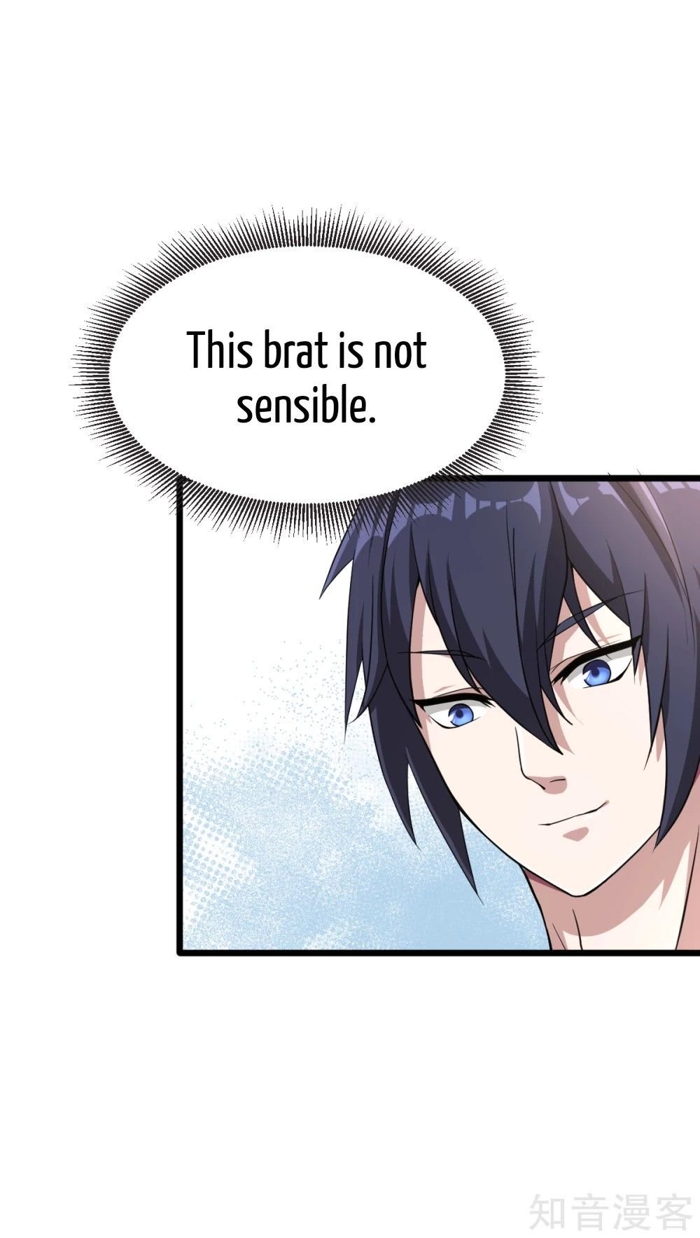 Page 3 of Chapter 0