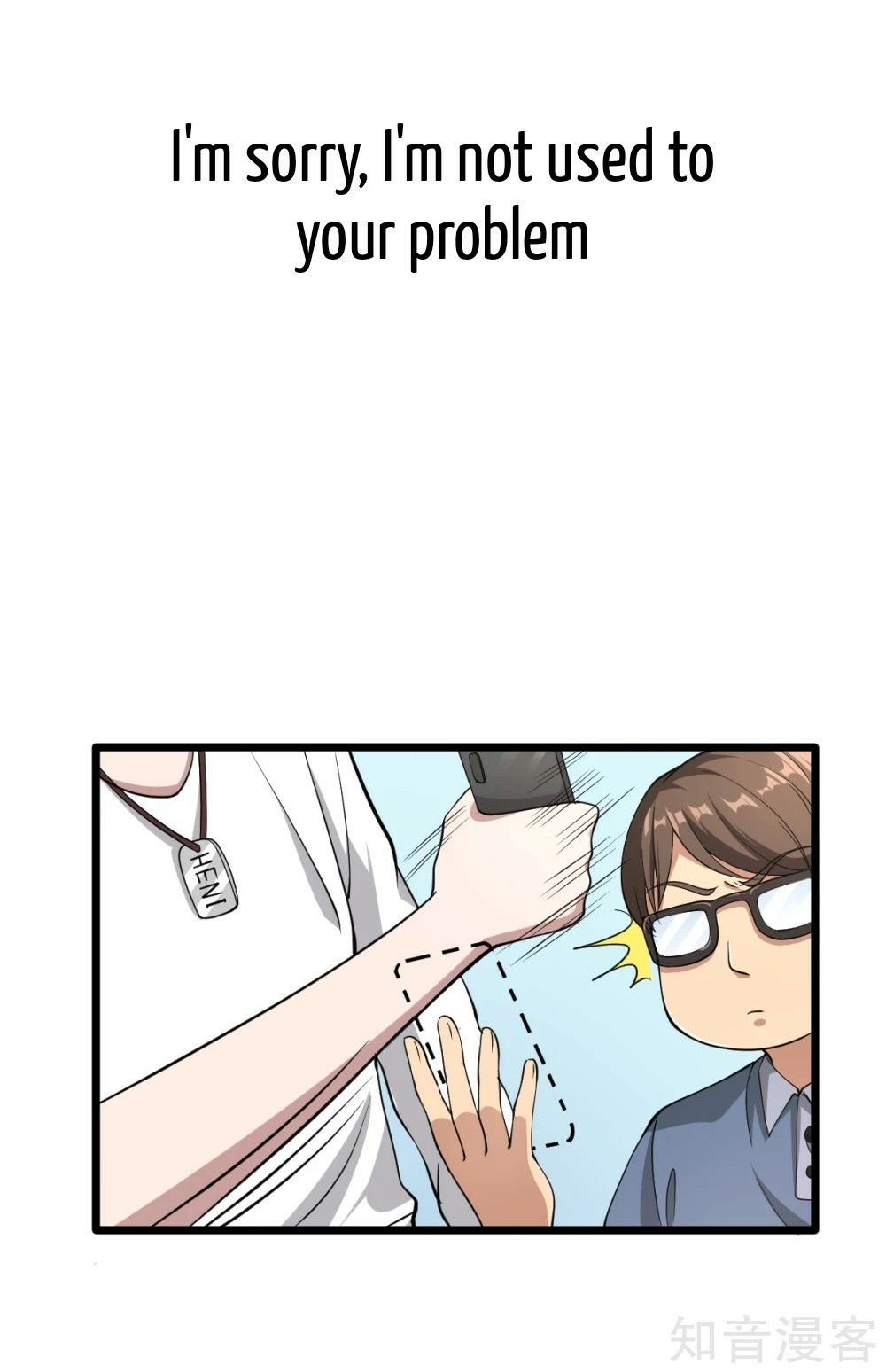 Page 6 of Chapter 0