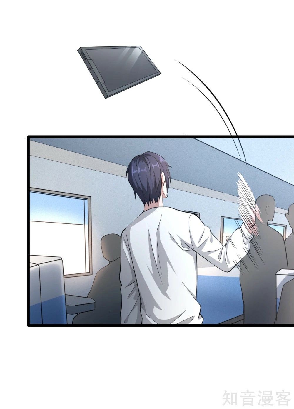 Page 8 of Chapter 0