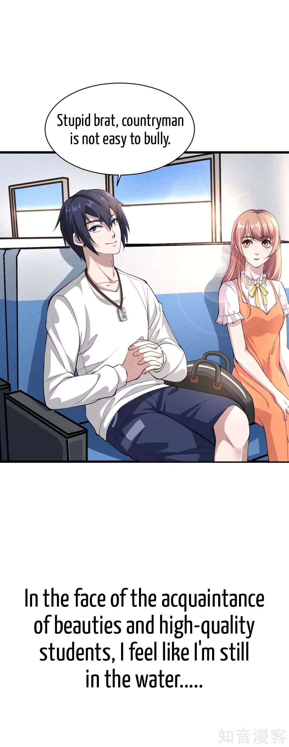 Page 14 of Chapter 0