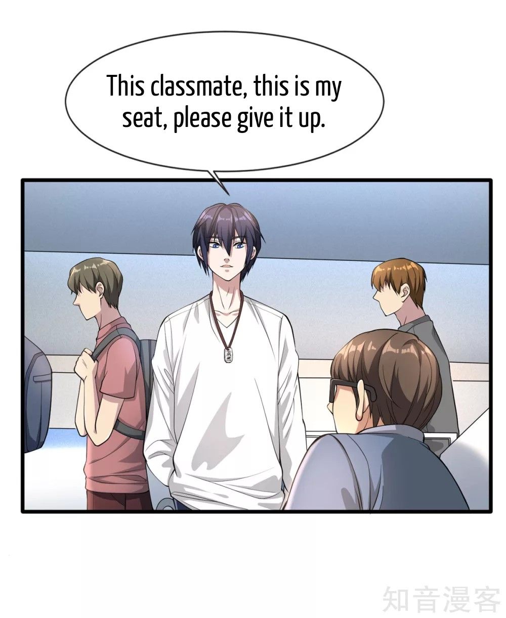 Page 15 of Chapter 1