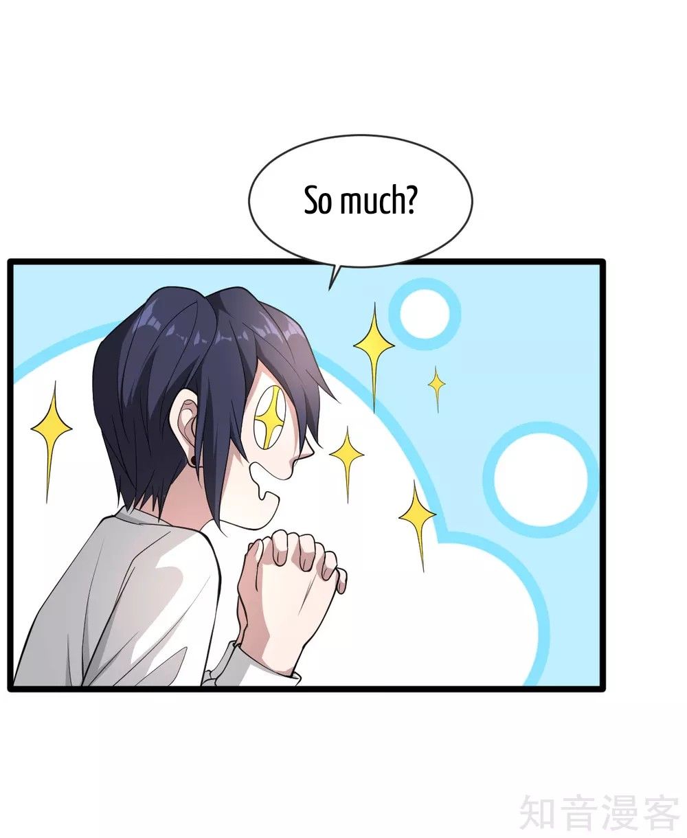 Page 18 of Chapter 1