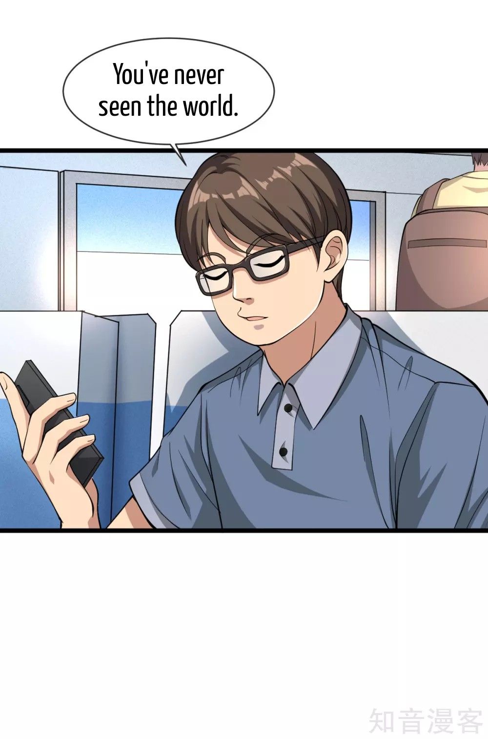 Page 21 of Chapter 1