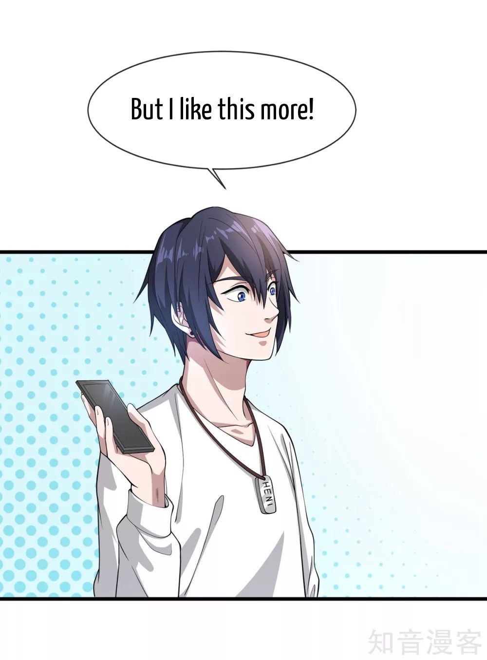 Page 23 of Chapter 1