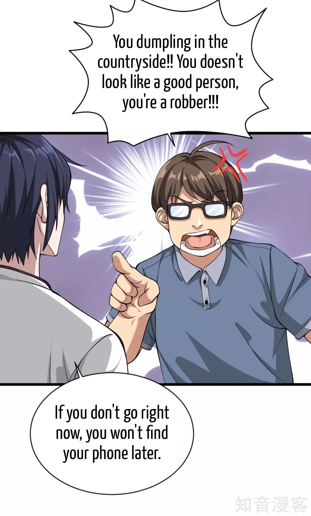 Page 27 of Chapter 1