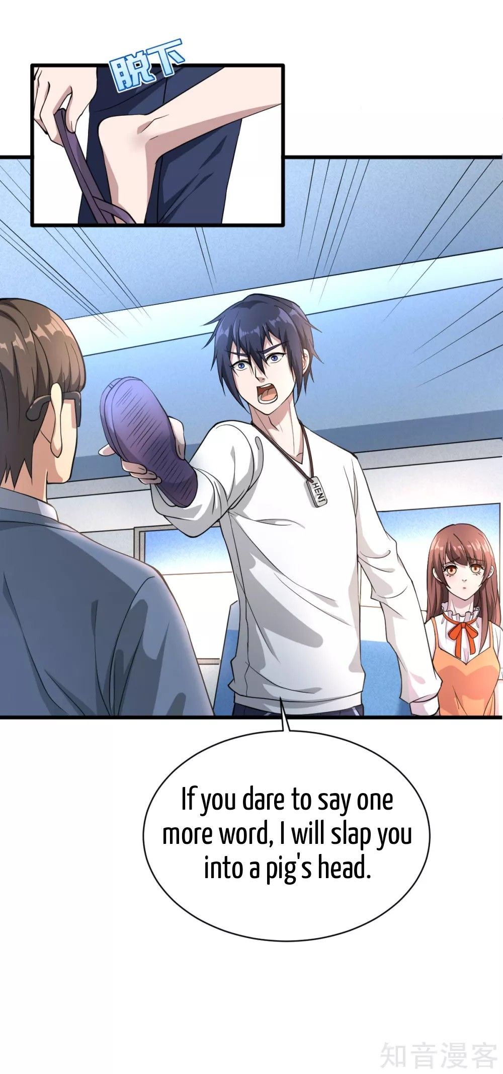 Page 38 of Chapter 1