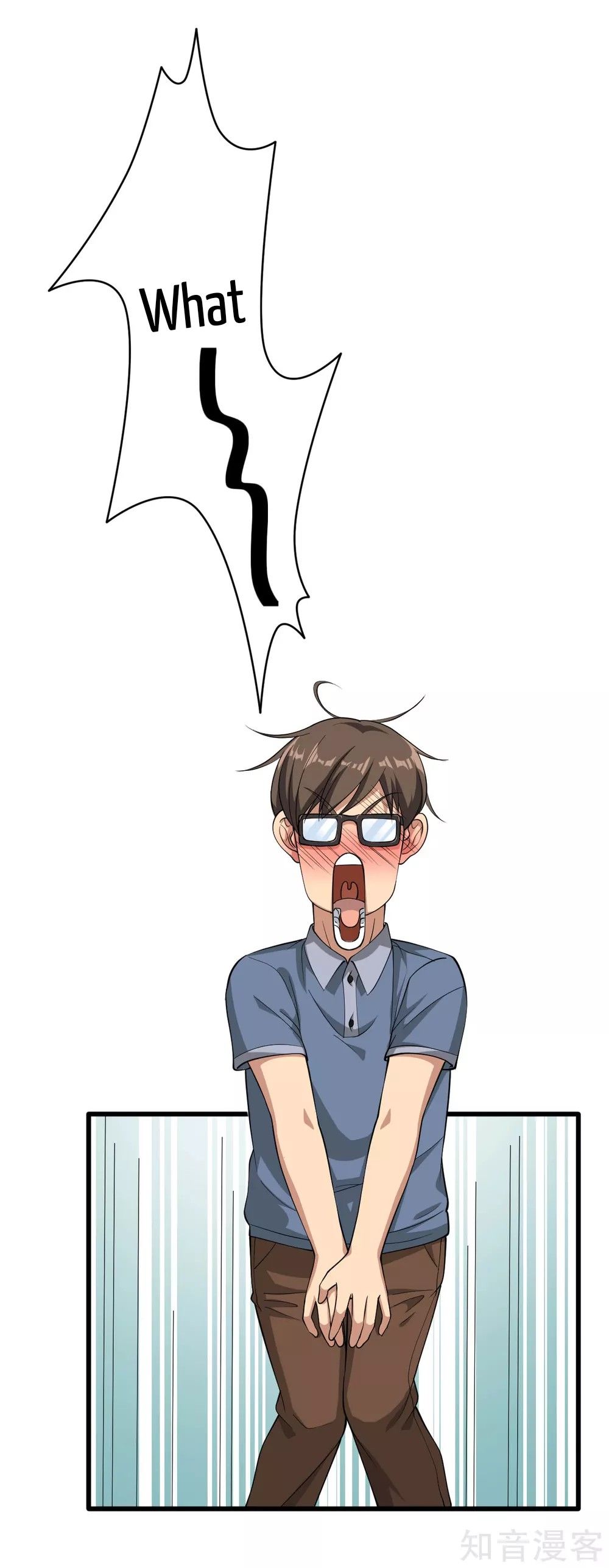 Page 46 of Chapter 1