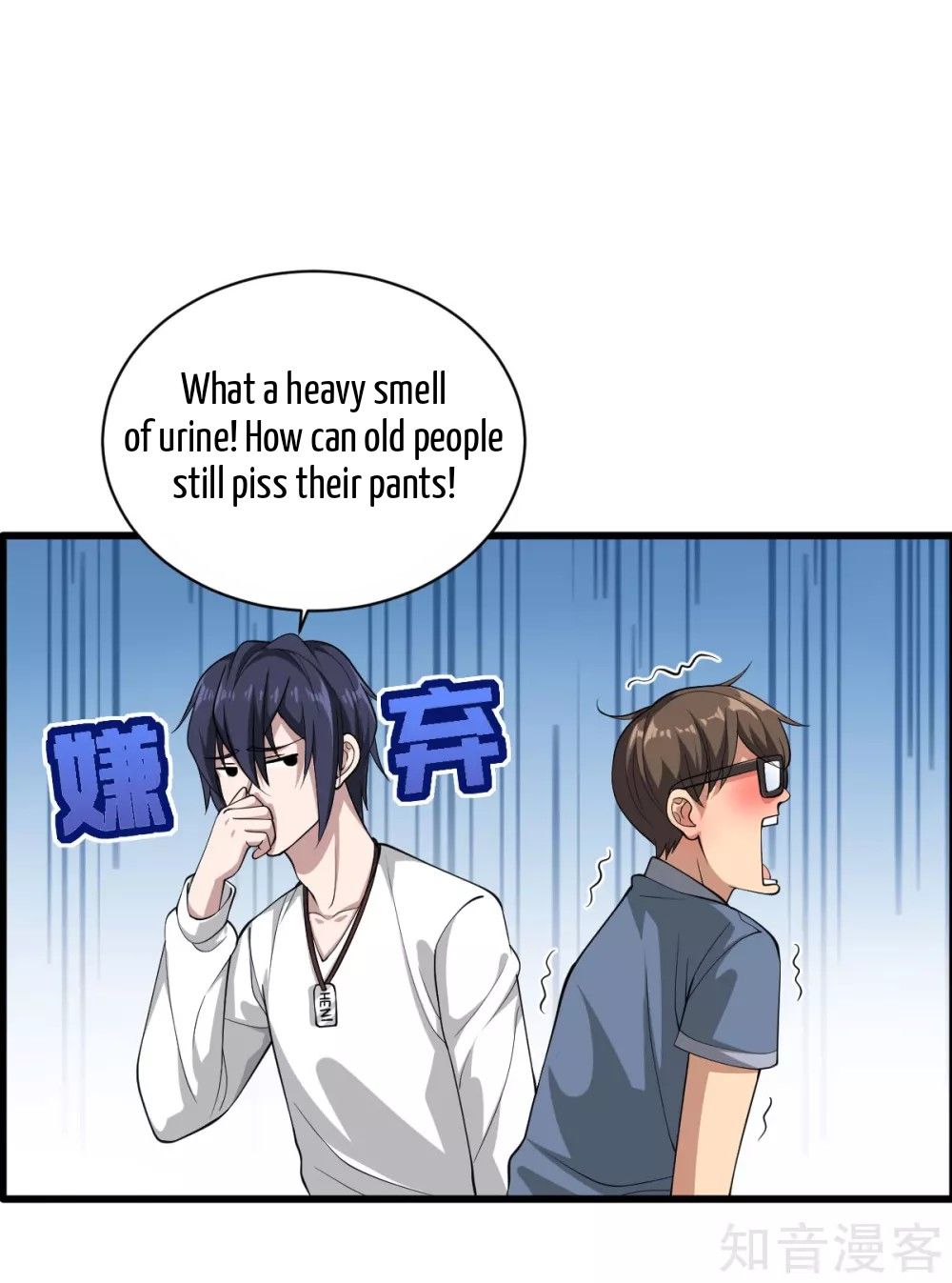 Page 47 of Chapter 1