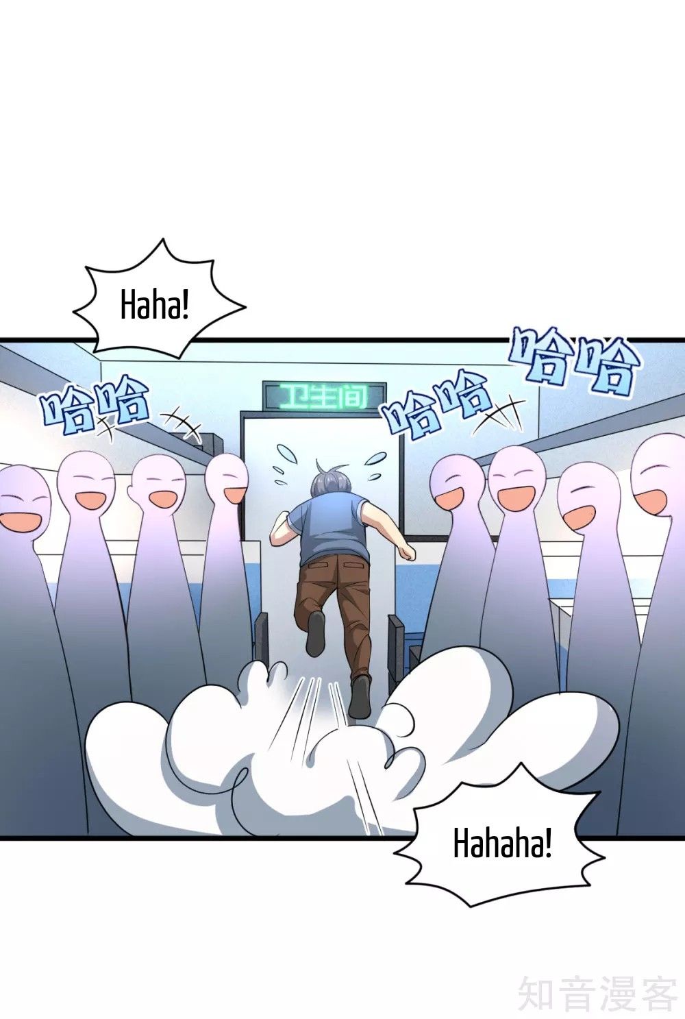 Page 49 of Chapter 1