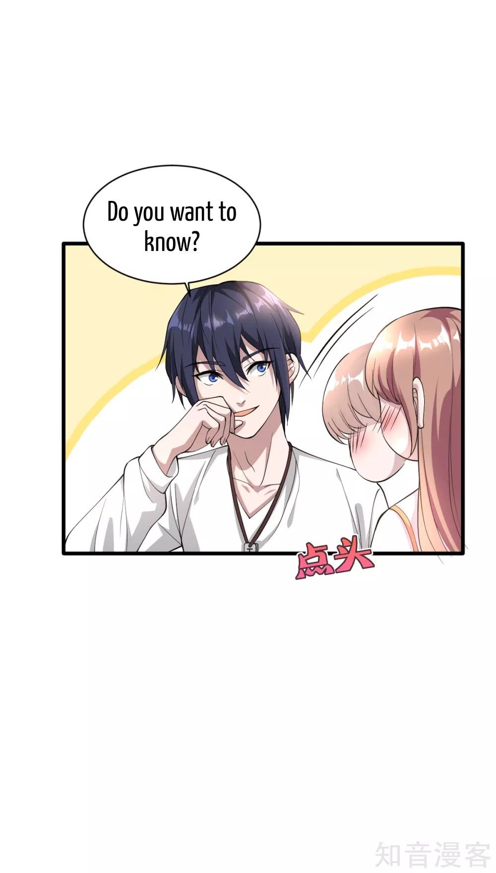 Page 51 of Chapter 1