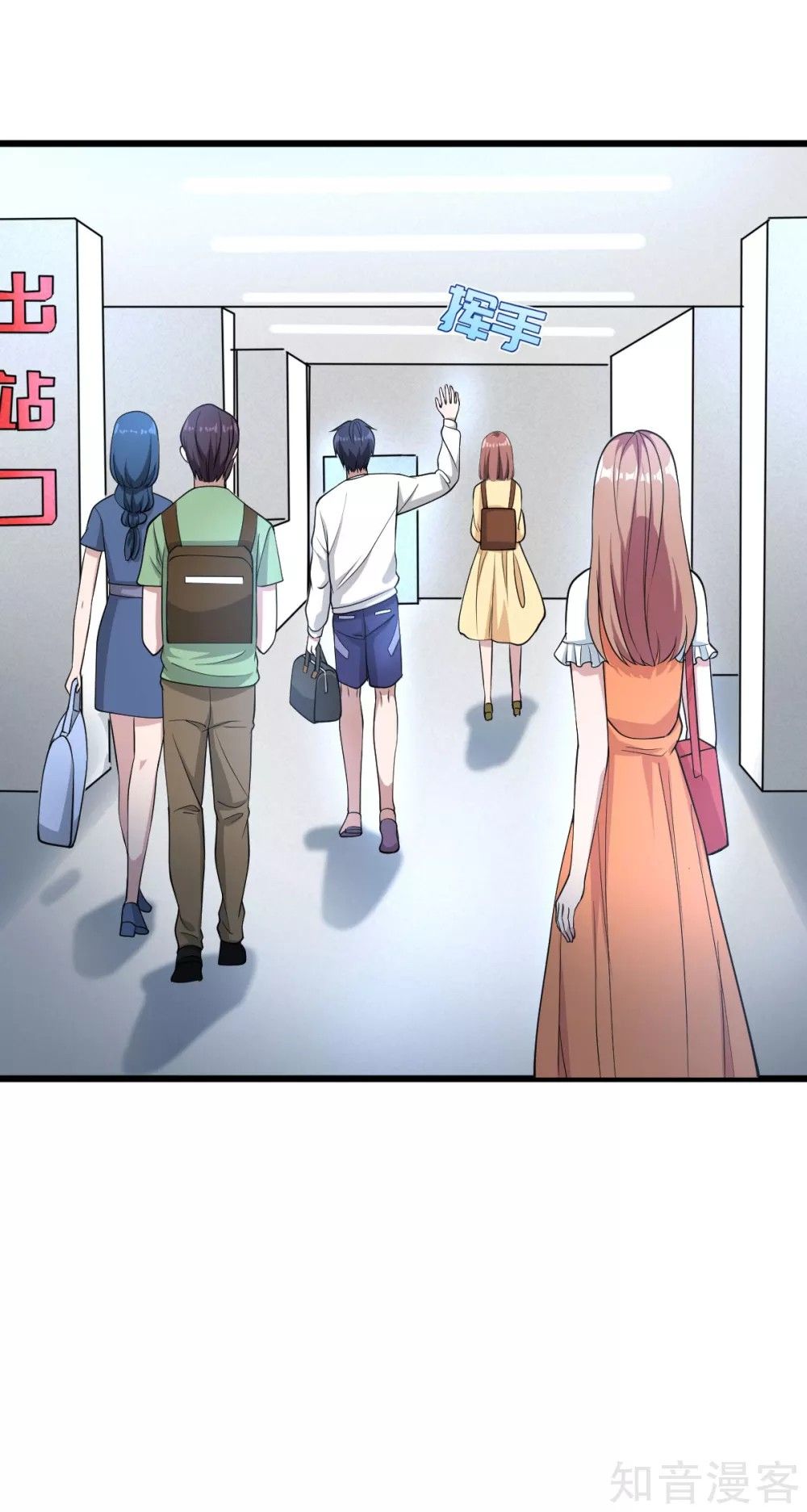 Page 58 of Chapter 1