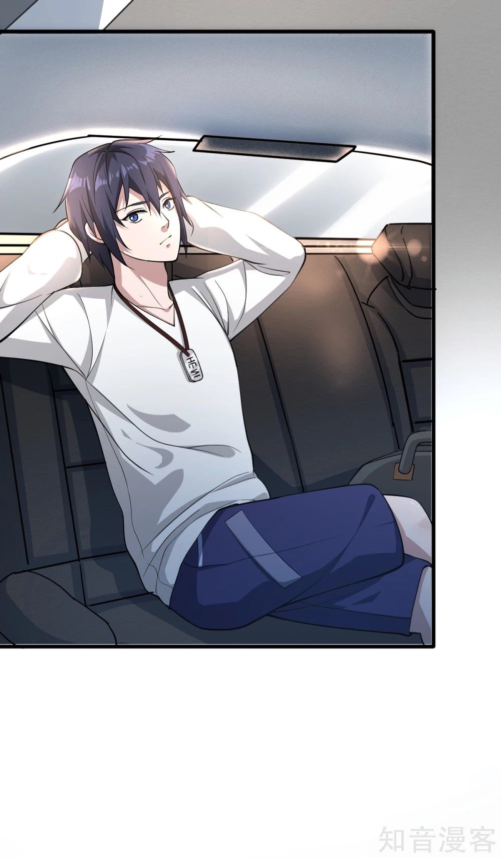 Page 64 of Chapter 1
