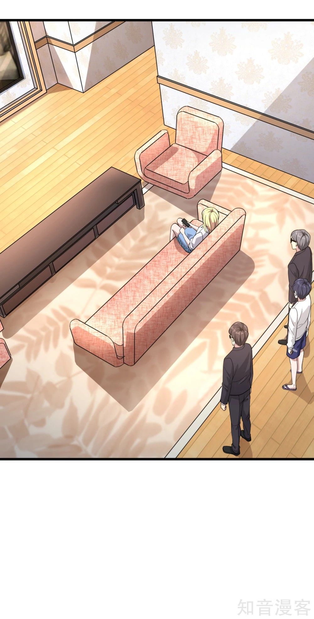 Page 71 of Chapter 1