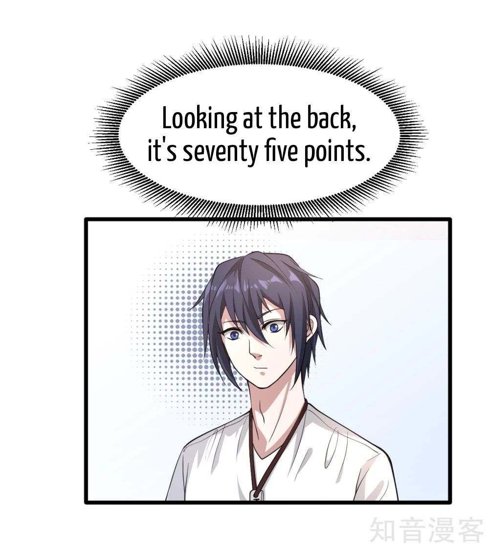 Page 72 of Chapter 1