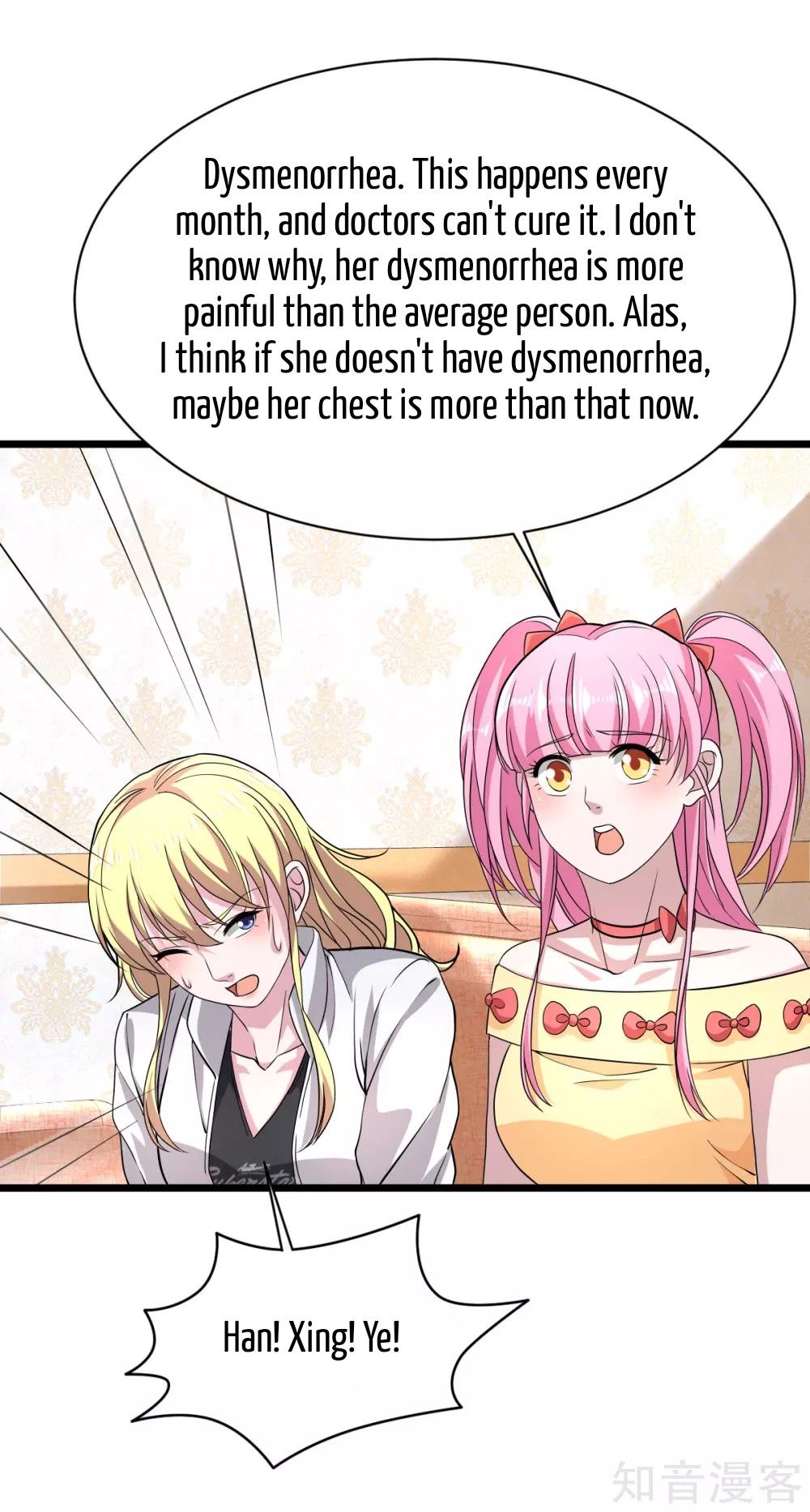 Page 12 of Chapter 10