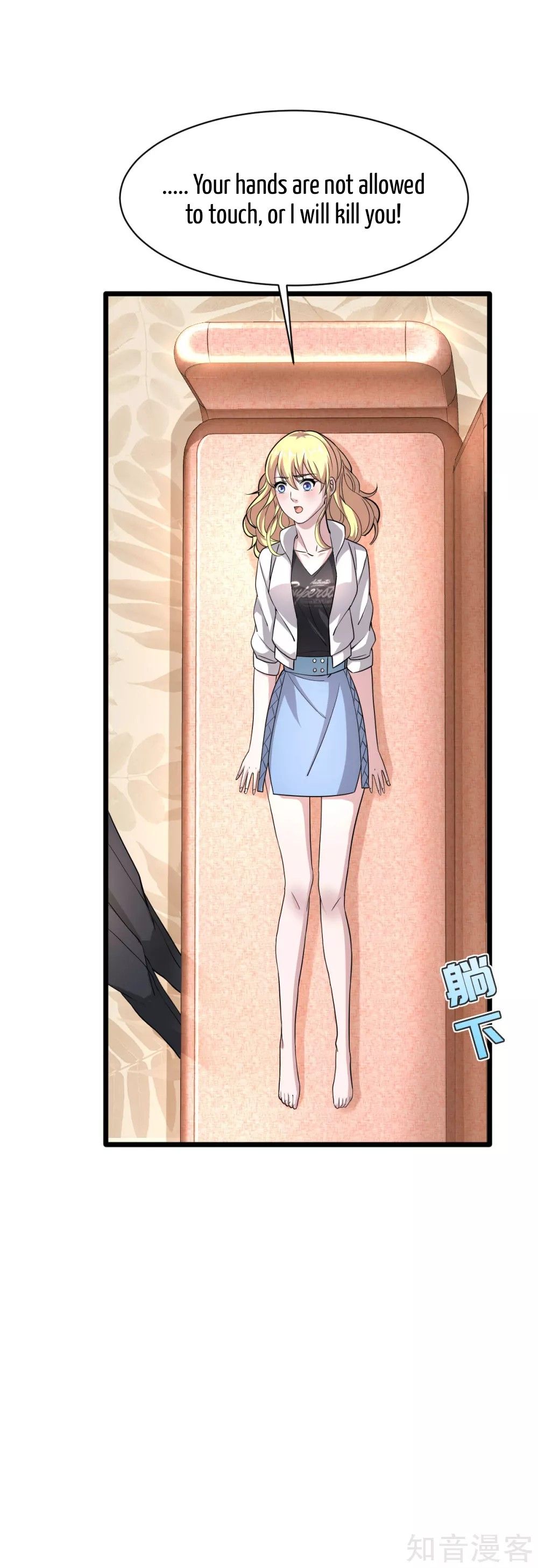 Page 15 of Chapter 10