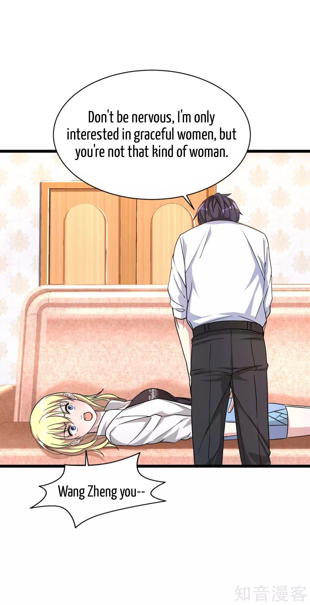 Page 17 of Chapter 10