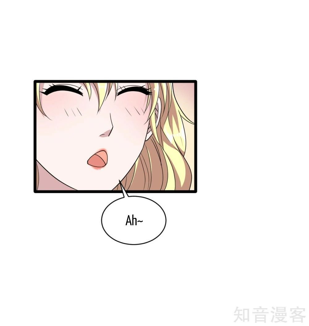 Page 19 of Chapter 10