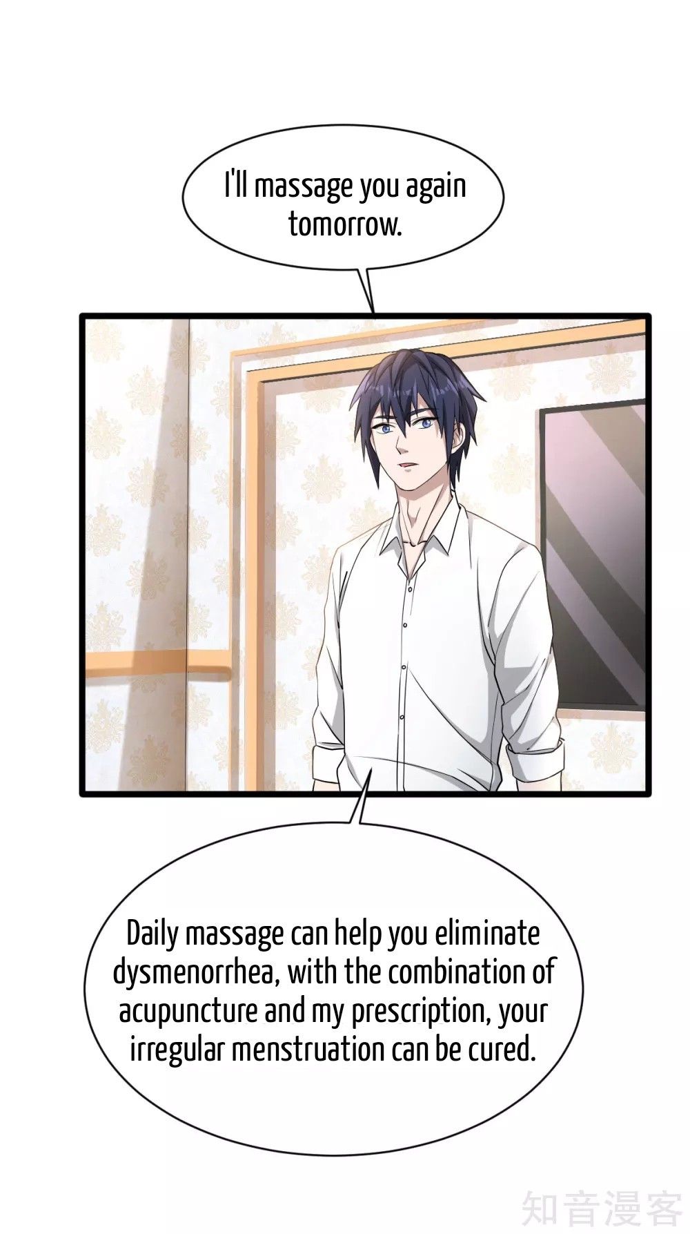 Page 23 of Chapter 10