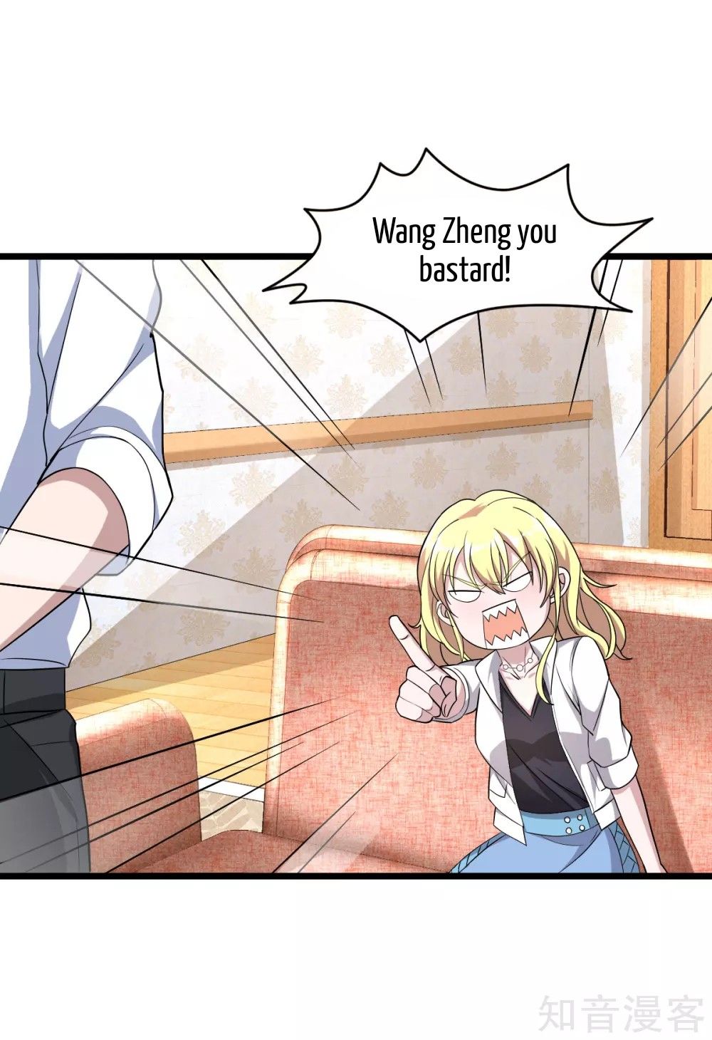 Page 26 of Chapter 10