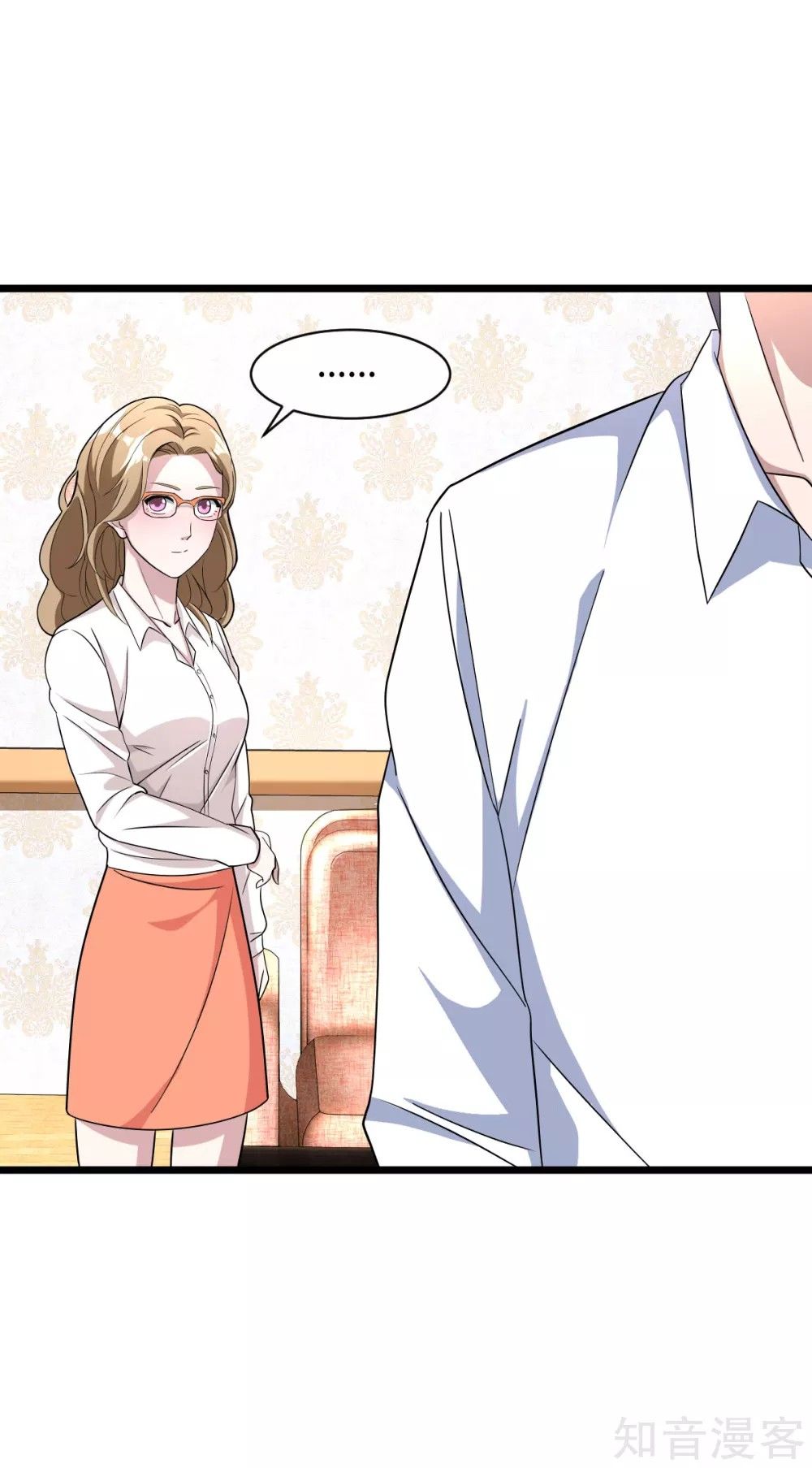 Page 27 of Chapter 10