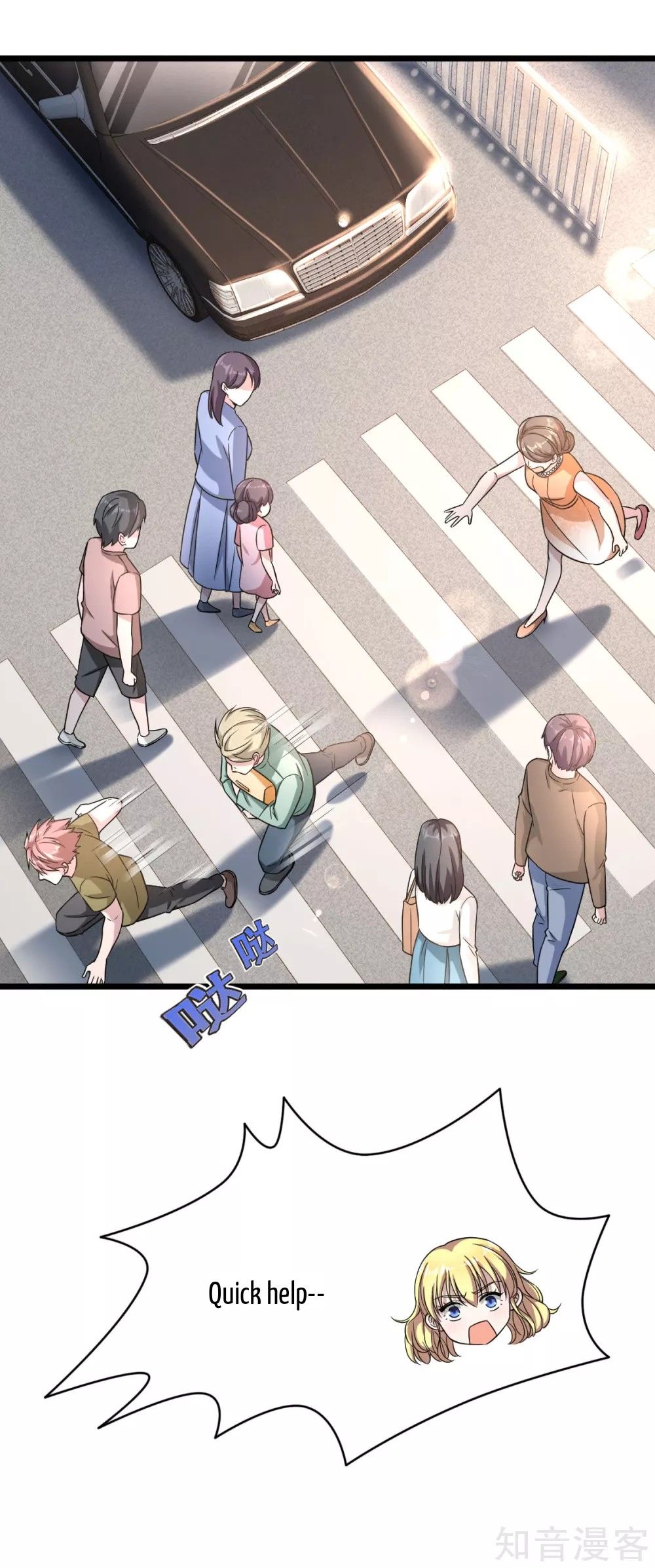 Page 14 of Chapter 11