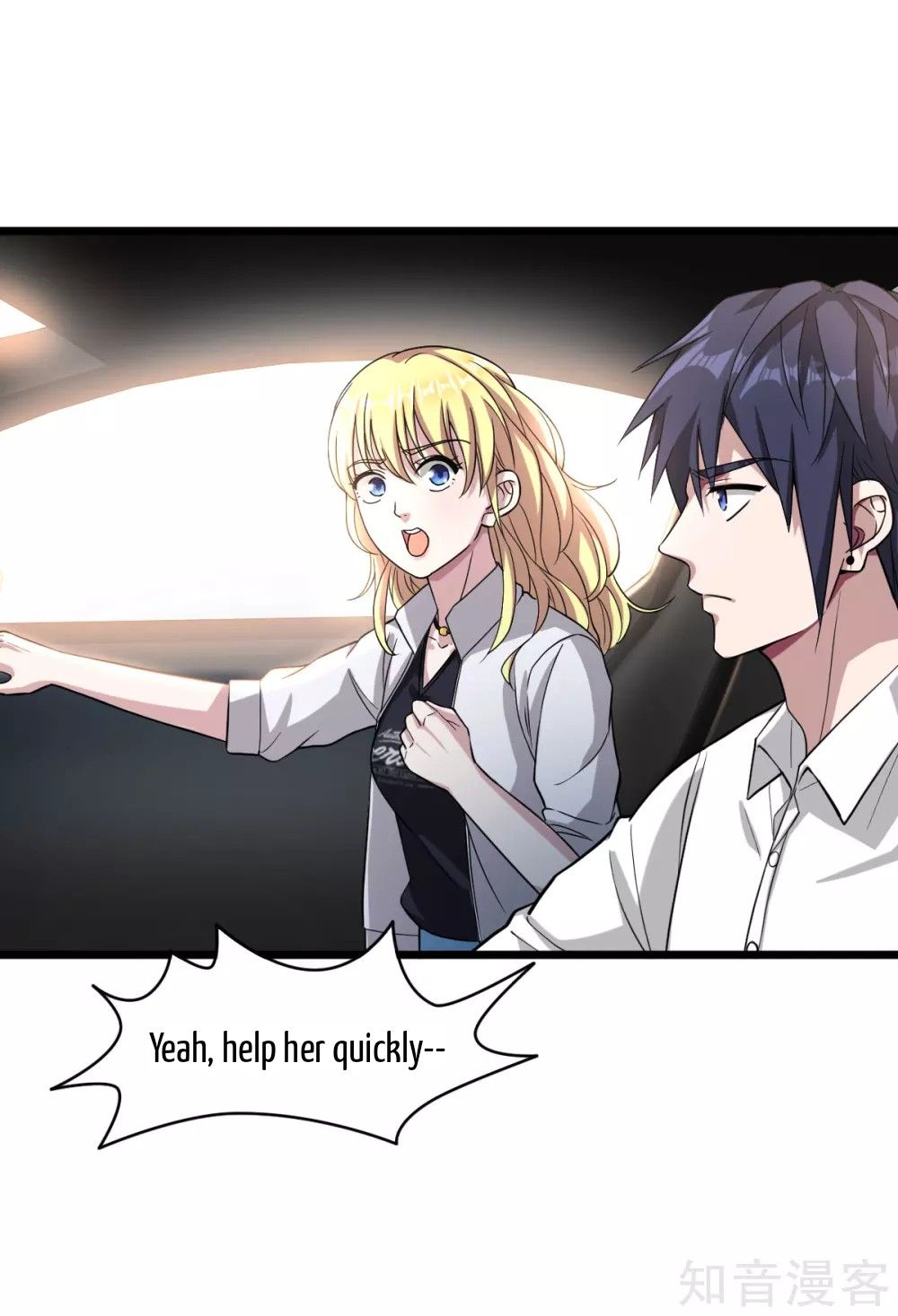 Page 15 of Chapter 11