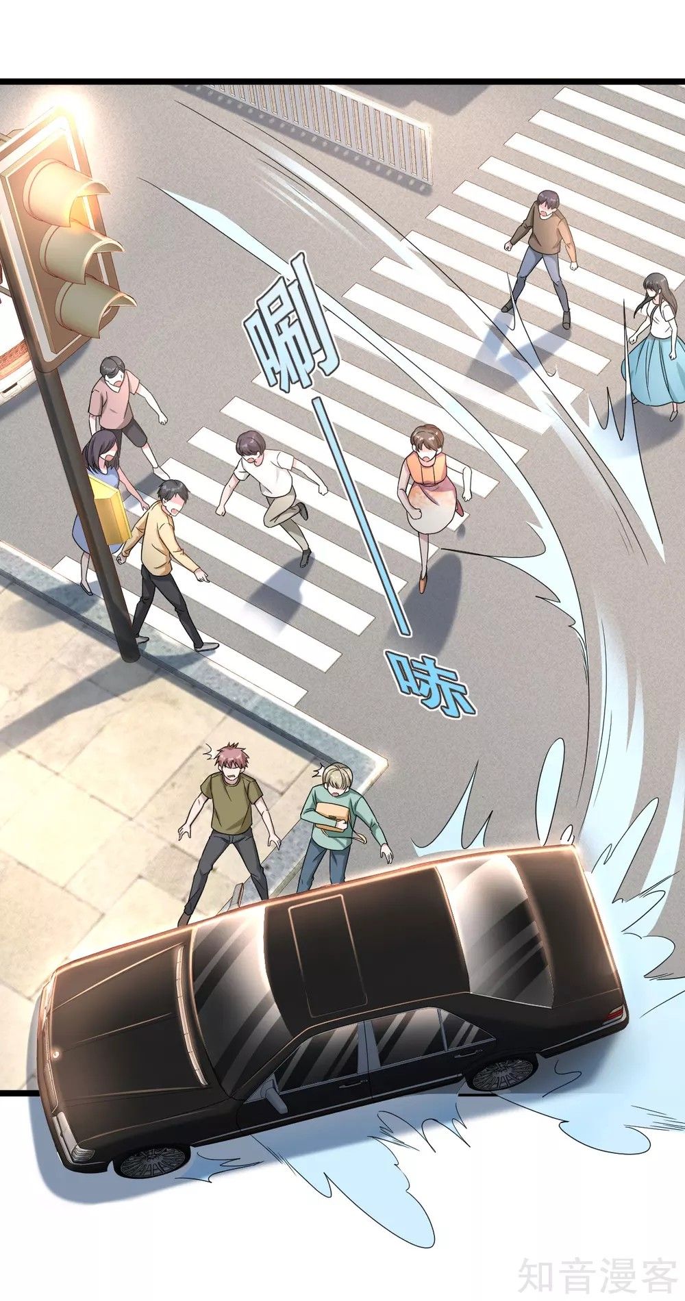 Page 19 of Chapter 11