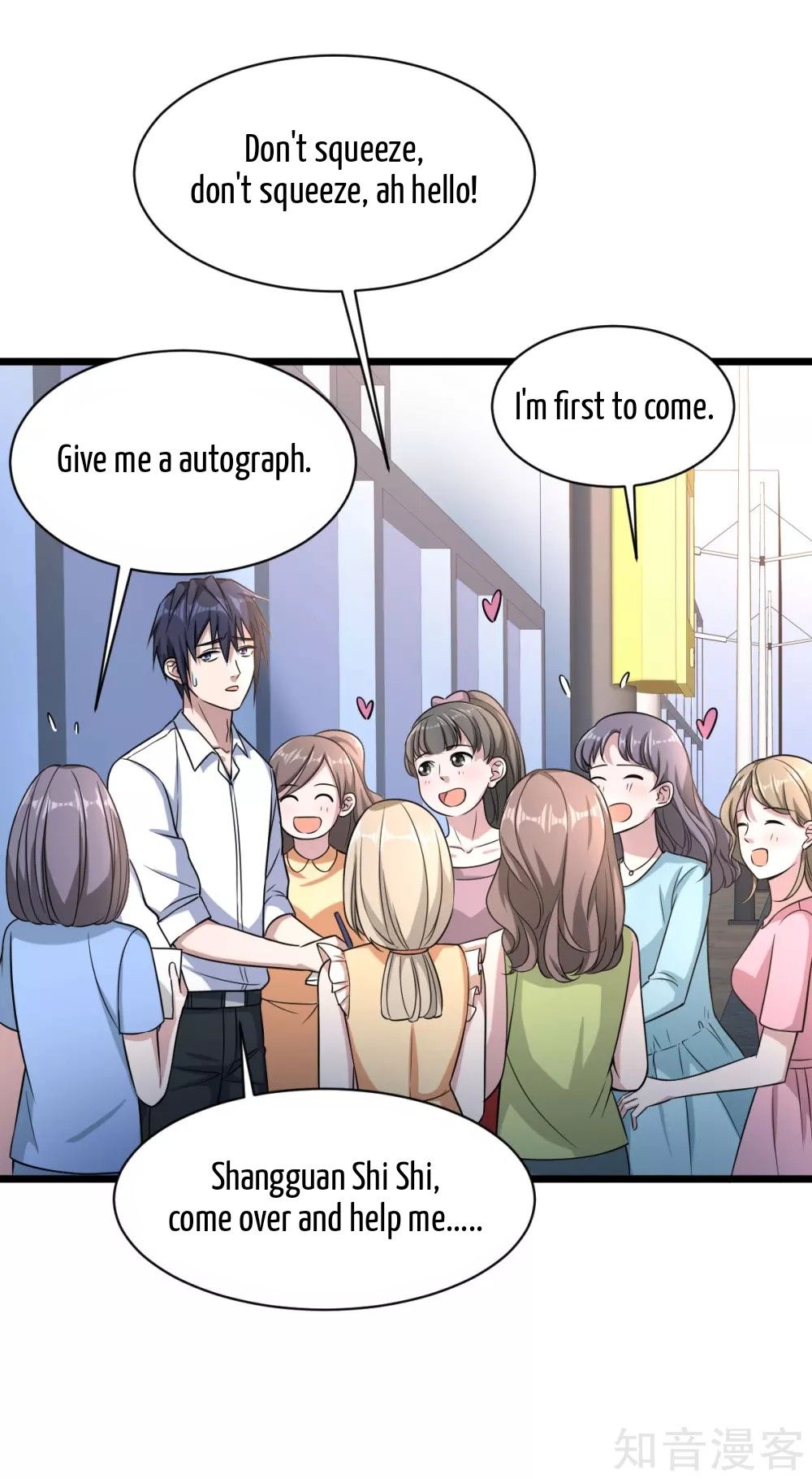 Page 31 of Chapter 11