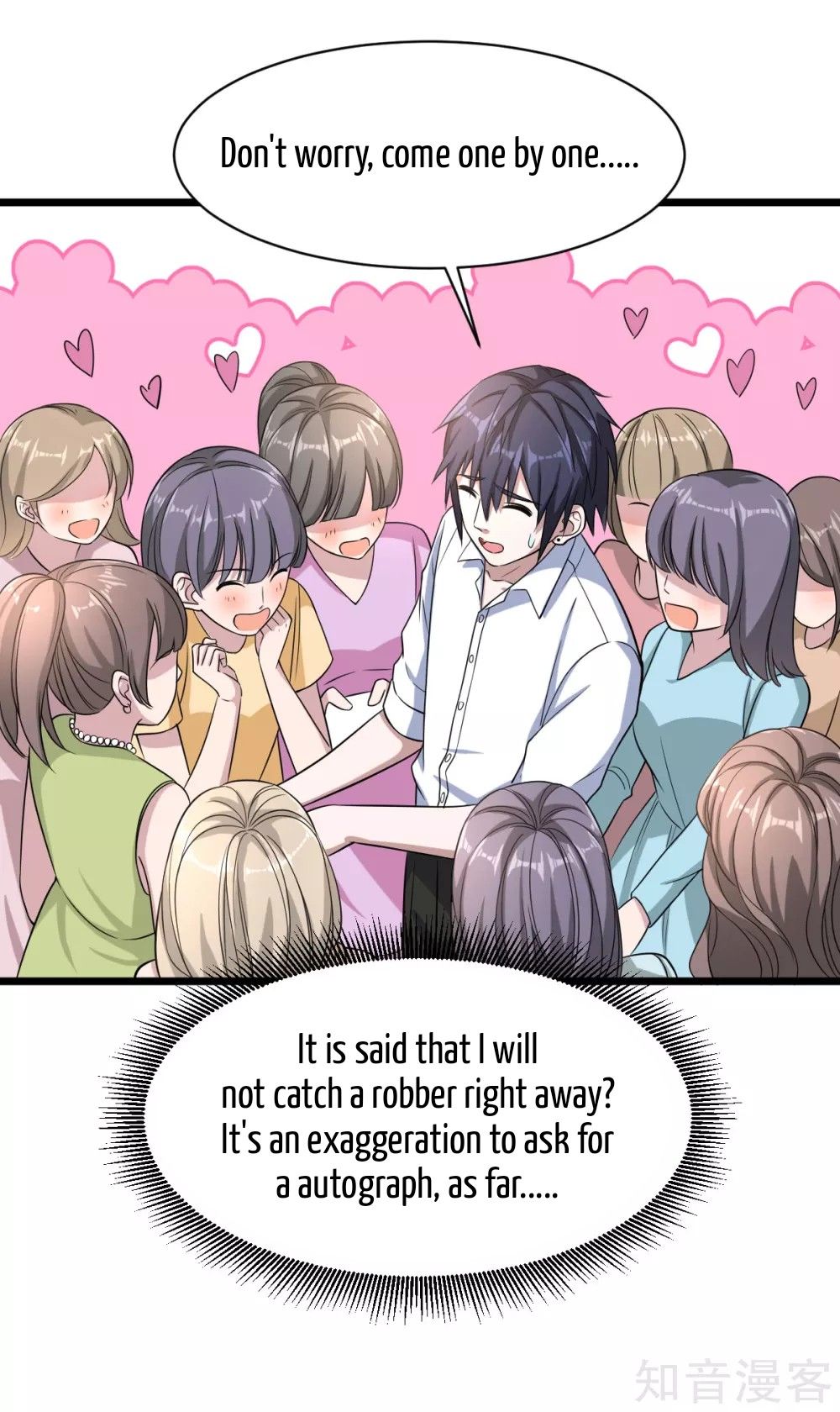 Page 33 of Chapter 11