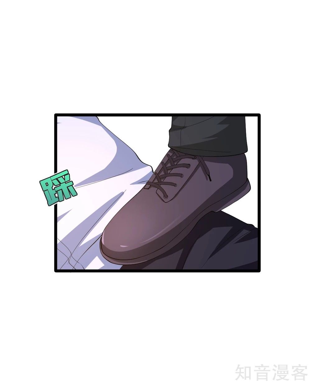 Page 6 of Chapter 12