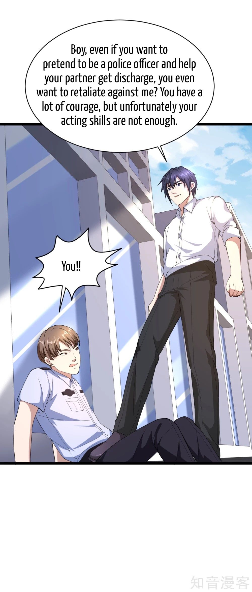 Page 7 of Chapter 12