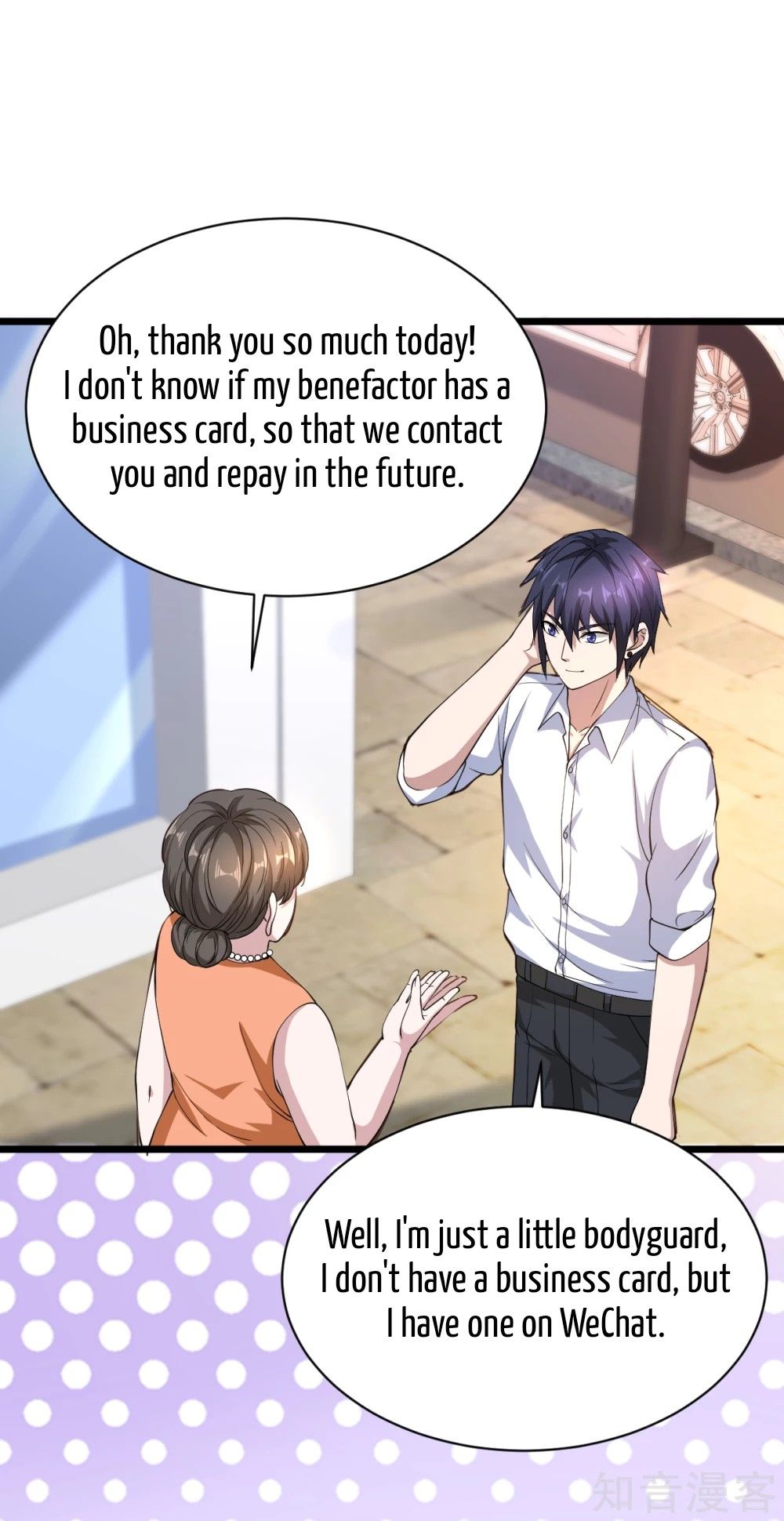 Page 11 of Chapter 12