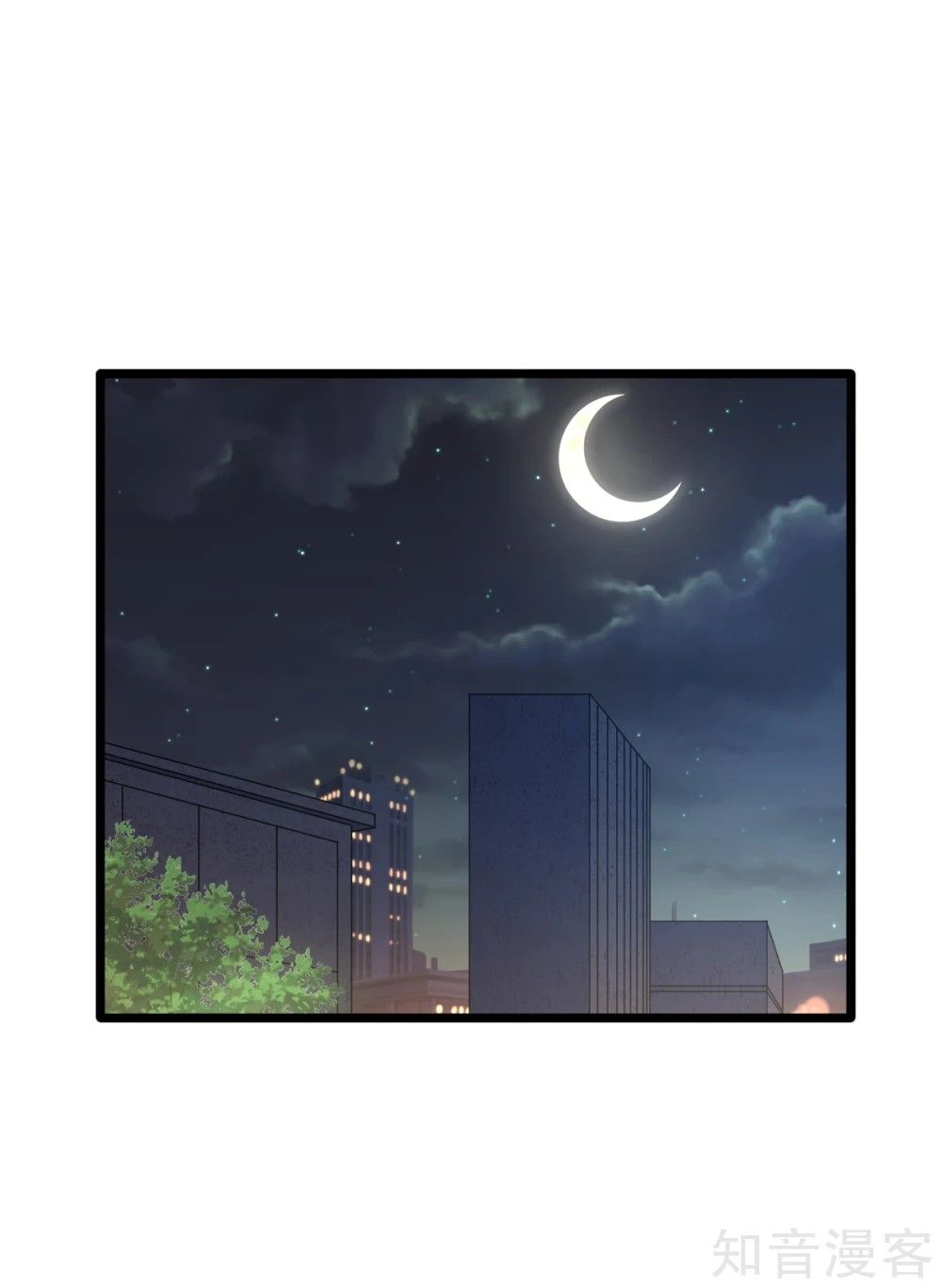 Page 16 of Chapter 12