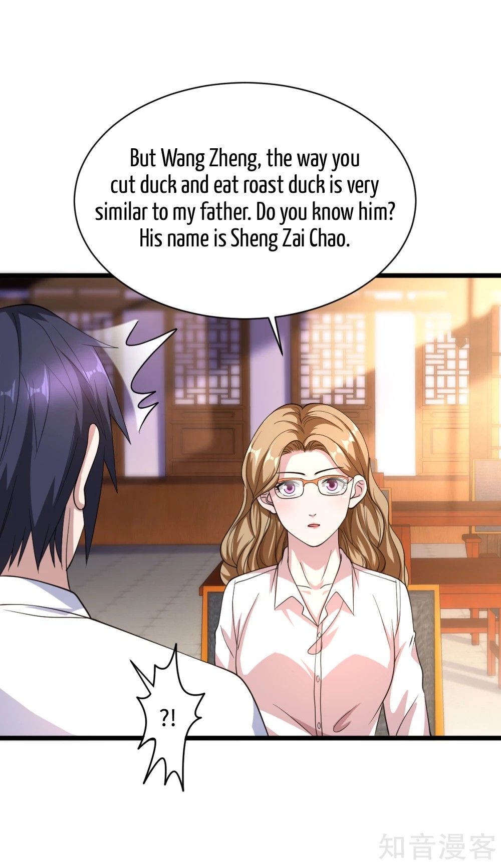 Page 27 of Chapter 12