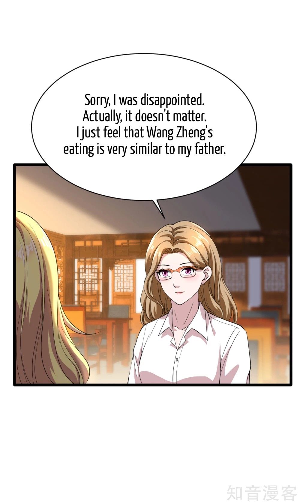 Page 31 of Chapter 12