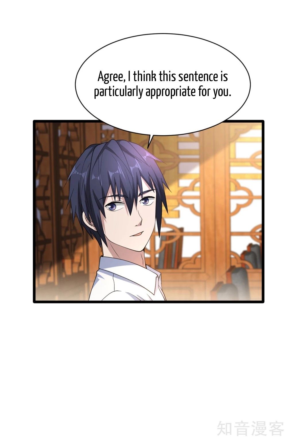 Page 35 of Chapter 12