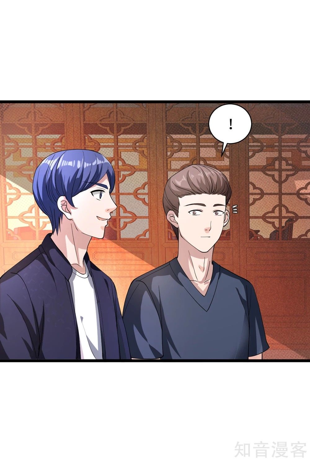 Page 39 of Chapter 12