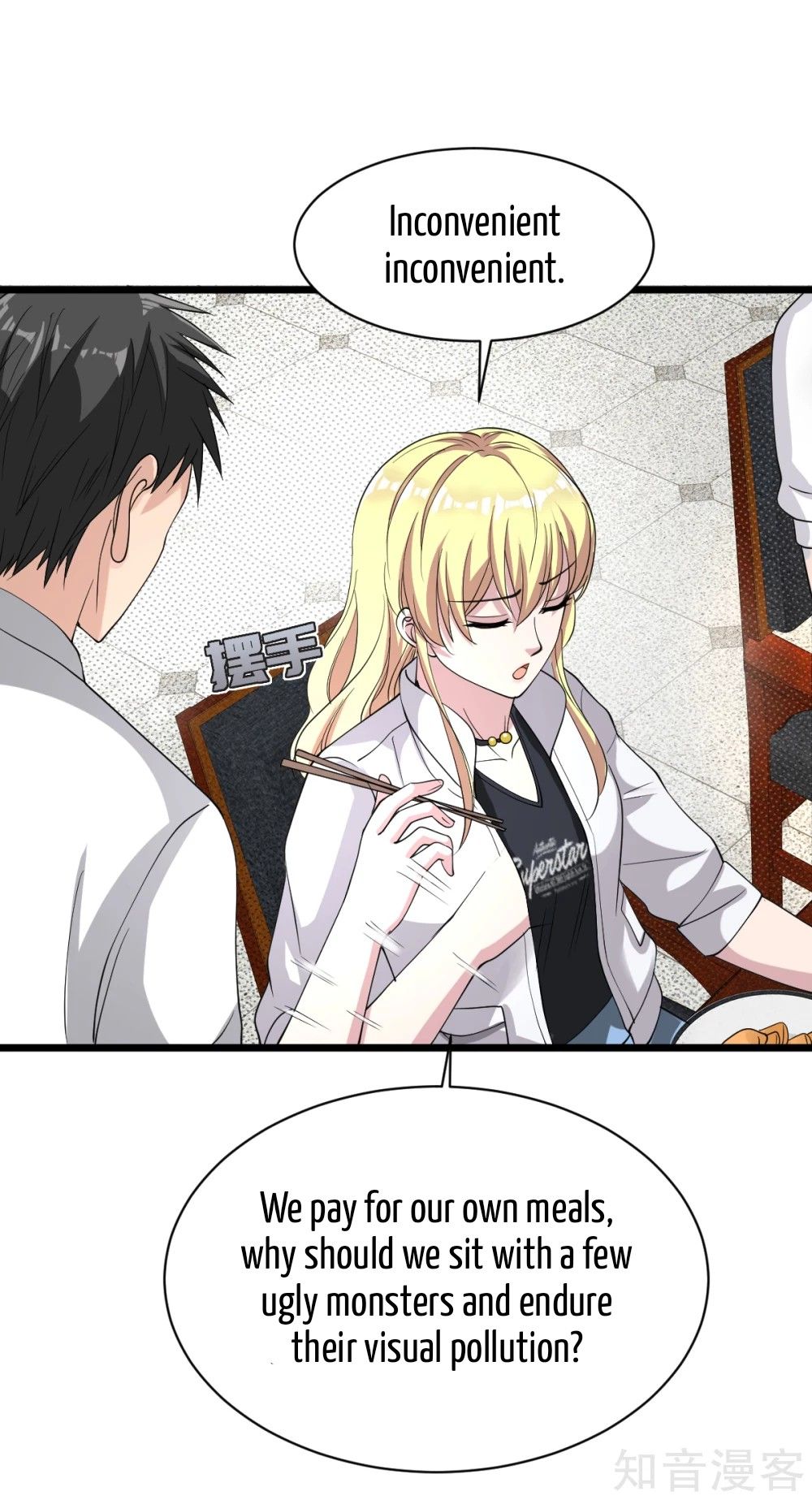 Page 42 of Chapter 12