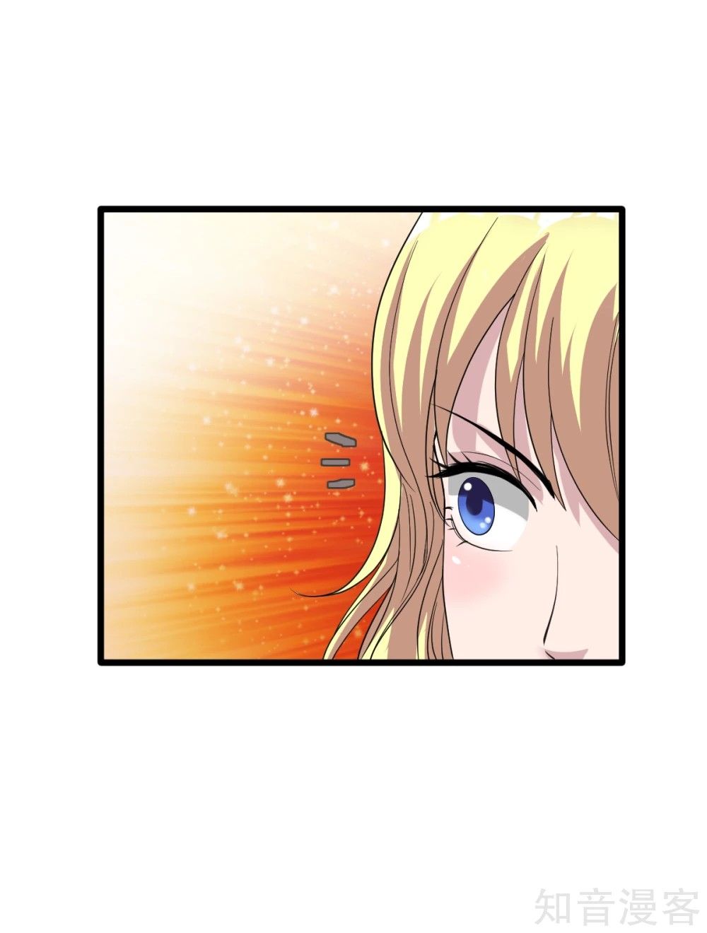 Page 44 of Chapter 12