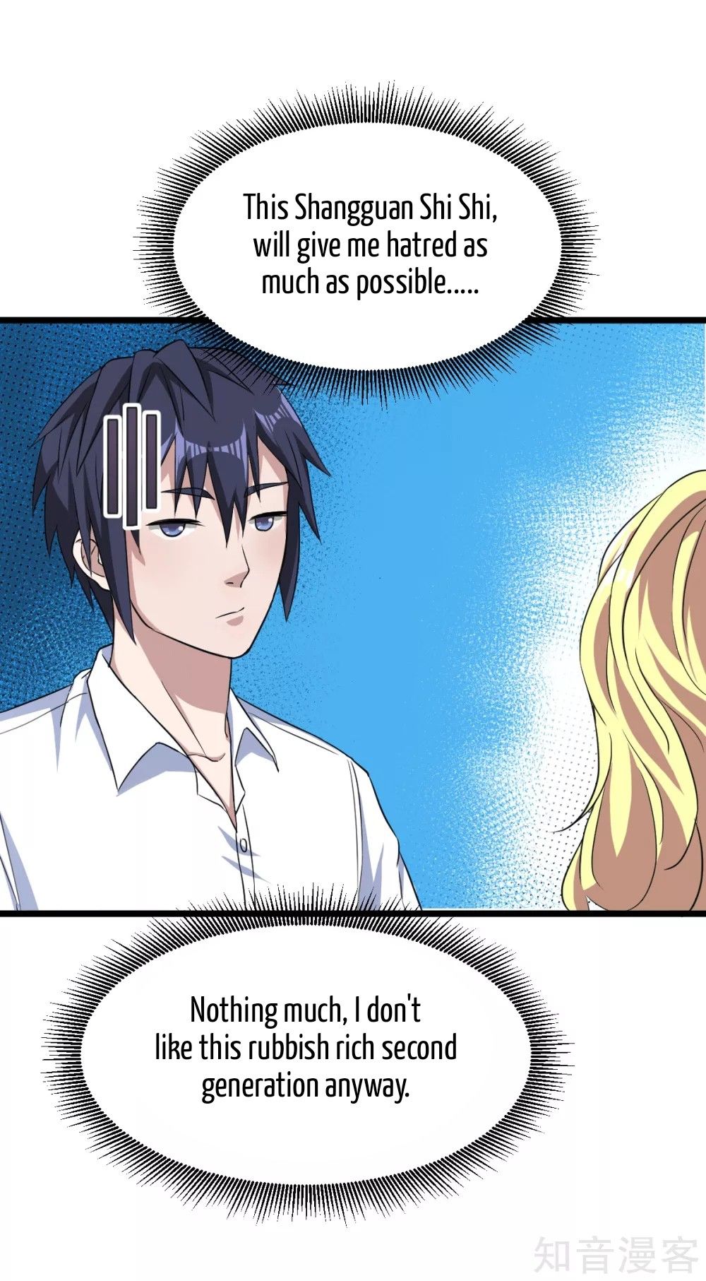 Page 2 of Chapter 13