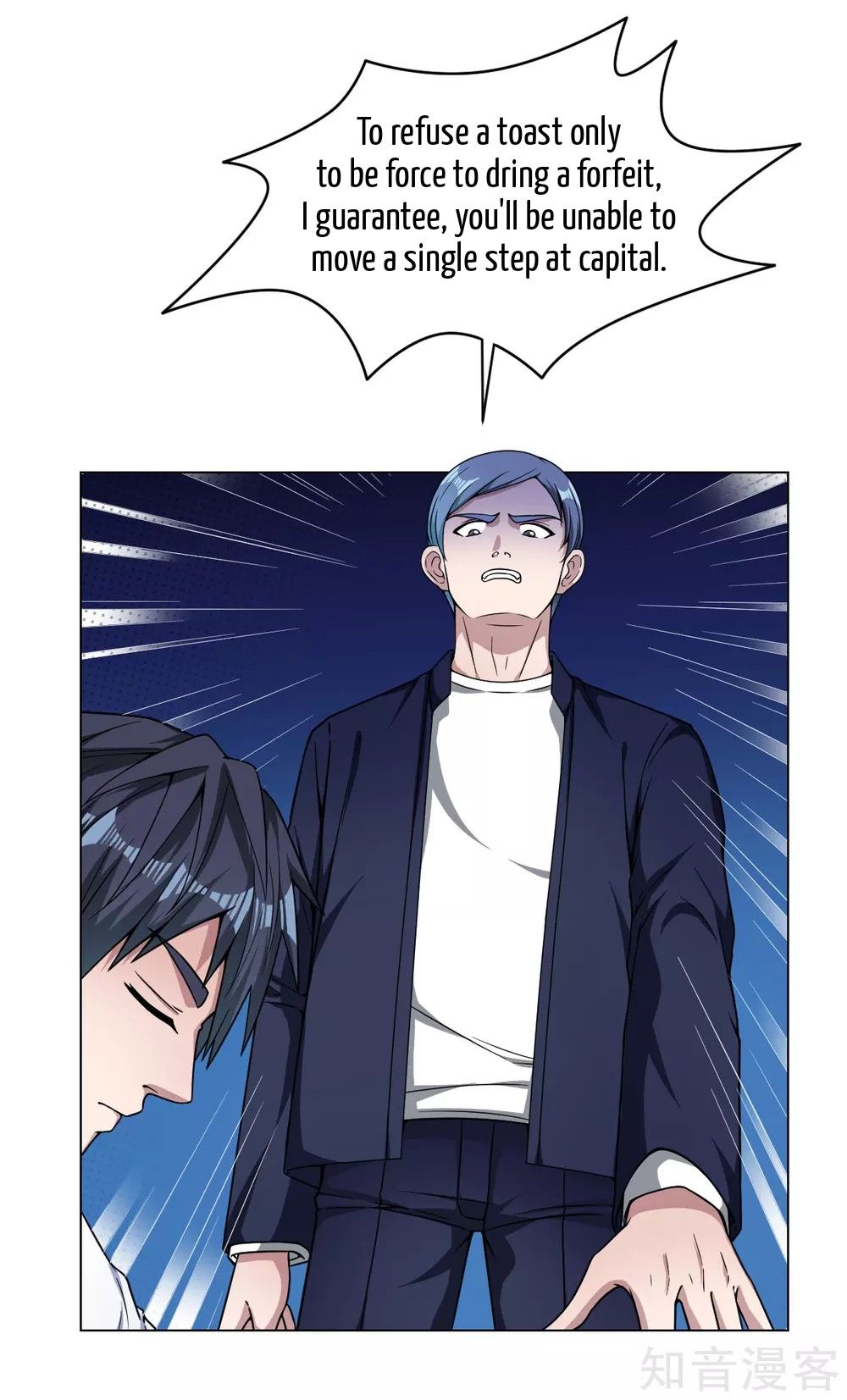 Page 5 of Chapter 13