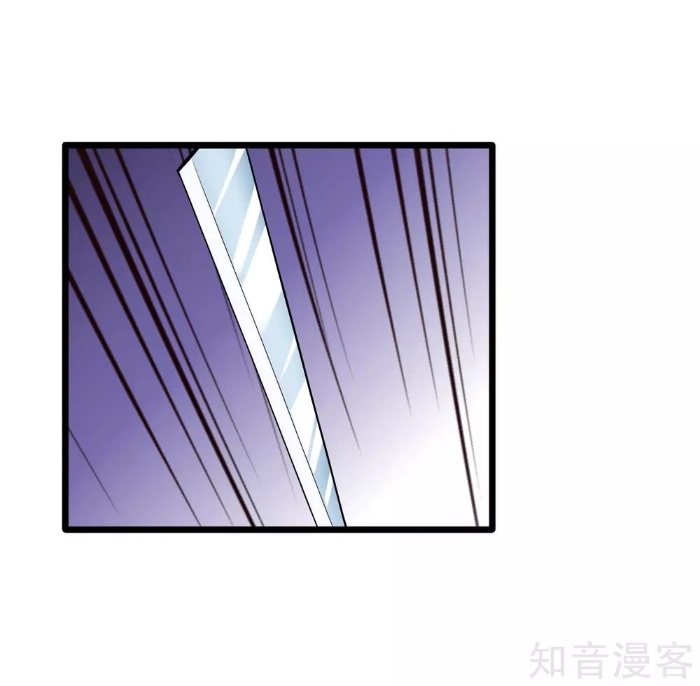 Page 11 of Chapter 13