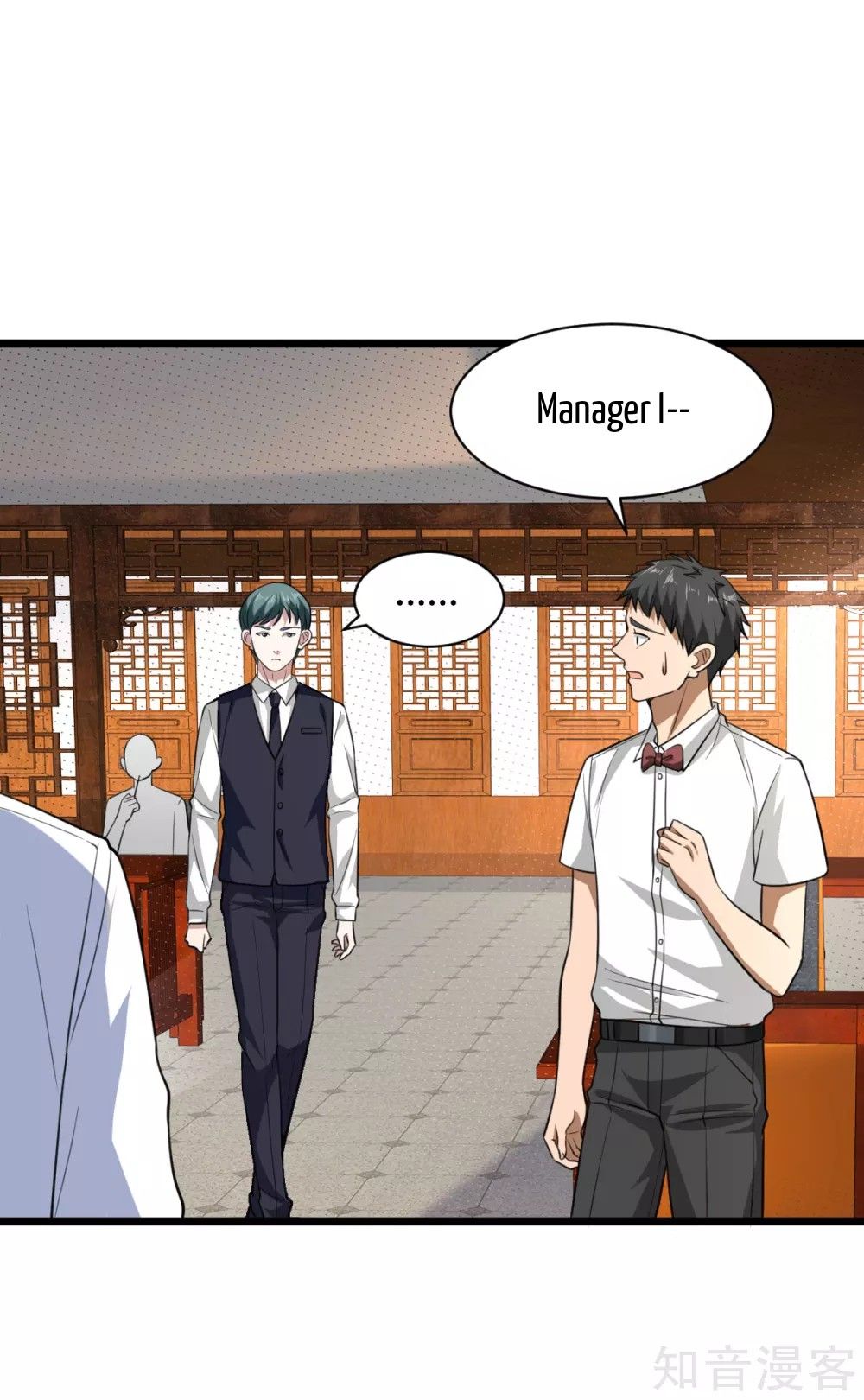 Page 19 of Chapter 13
