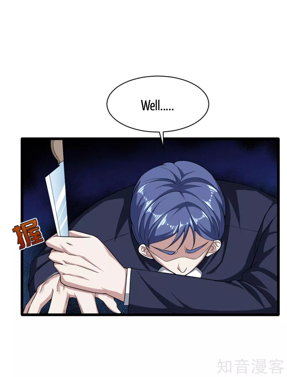 Page 30 of Chapter 13