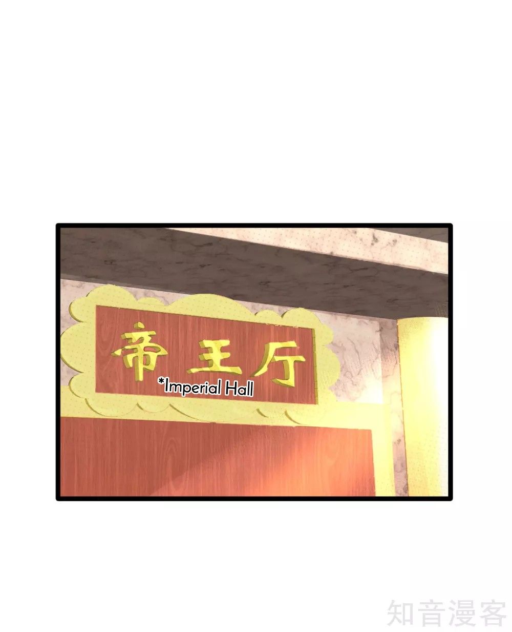 Page 34 of Chapter 13