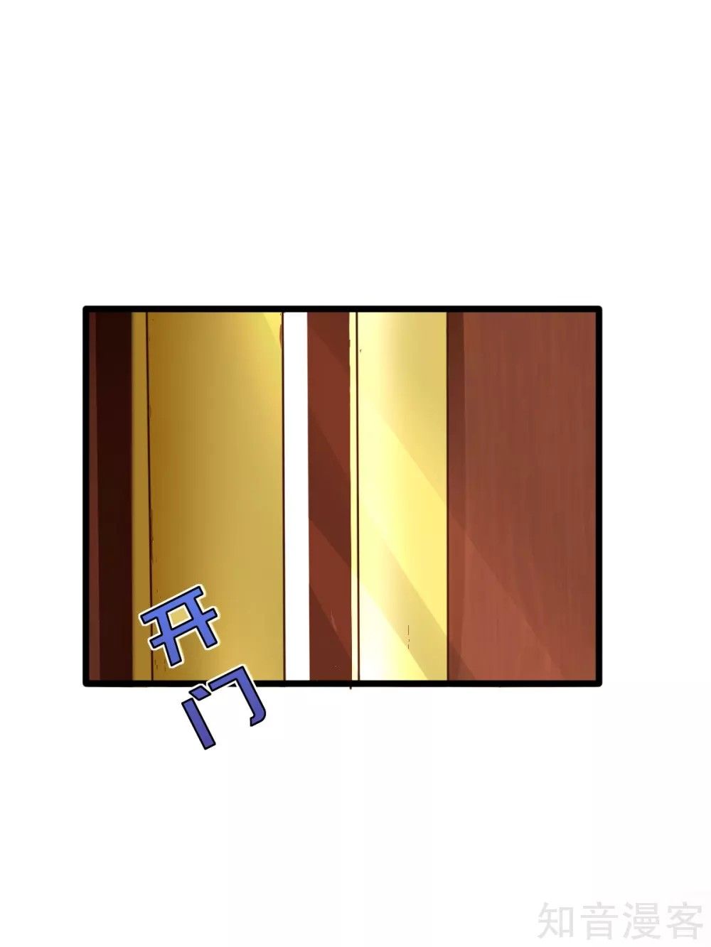 Page 36 of Chapter 13
