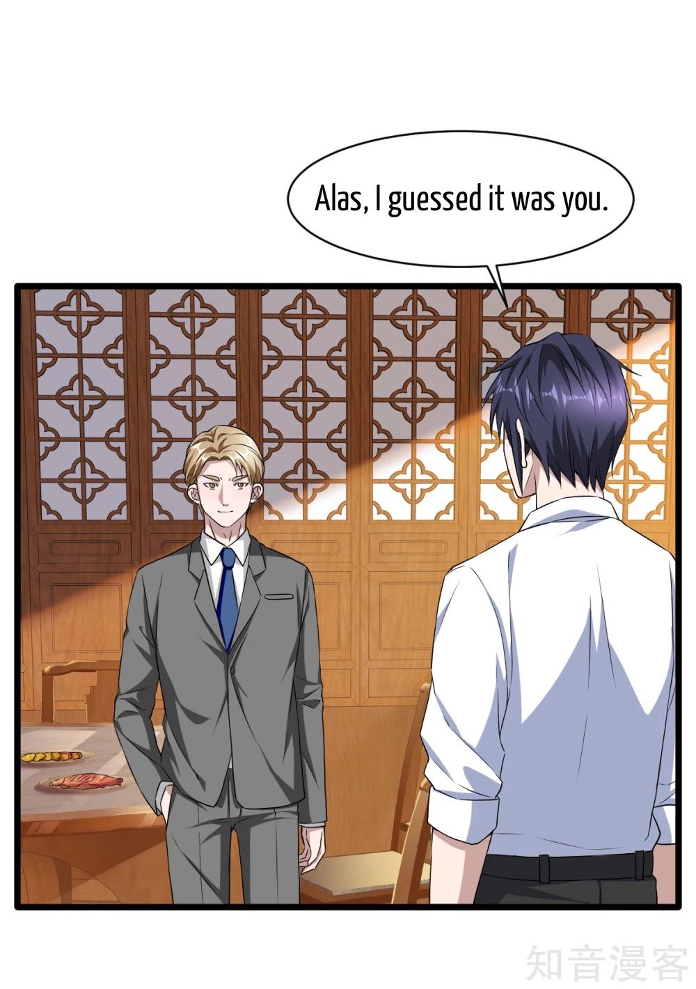 Page 2 of Chapter 14