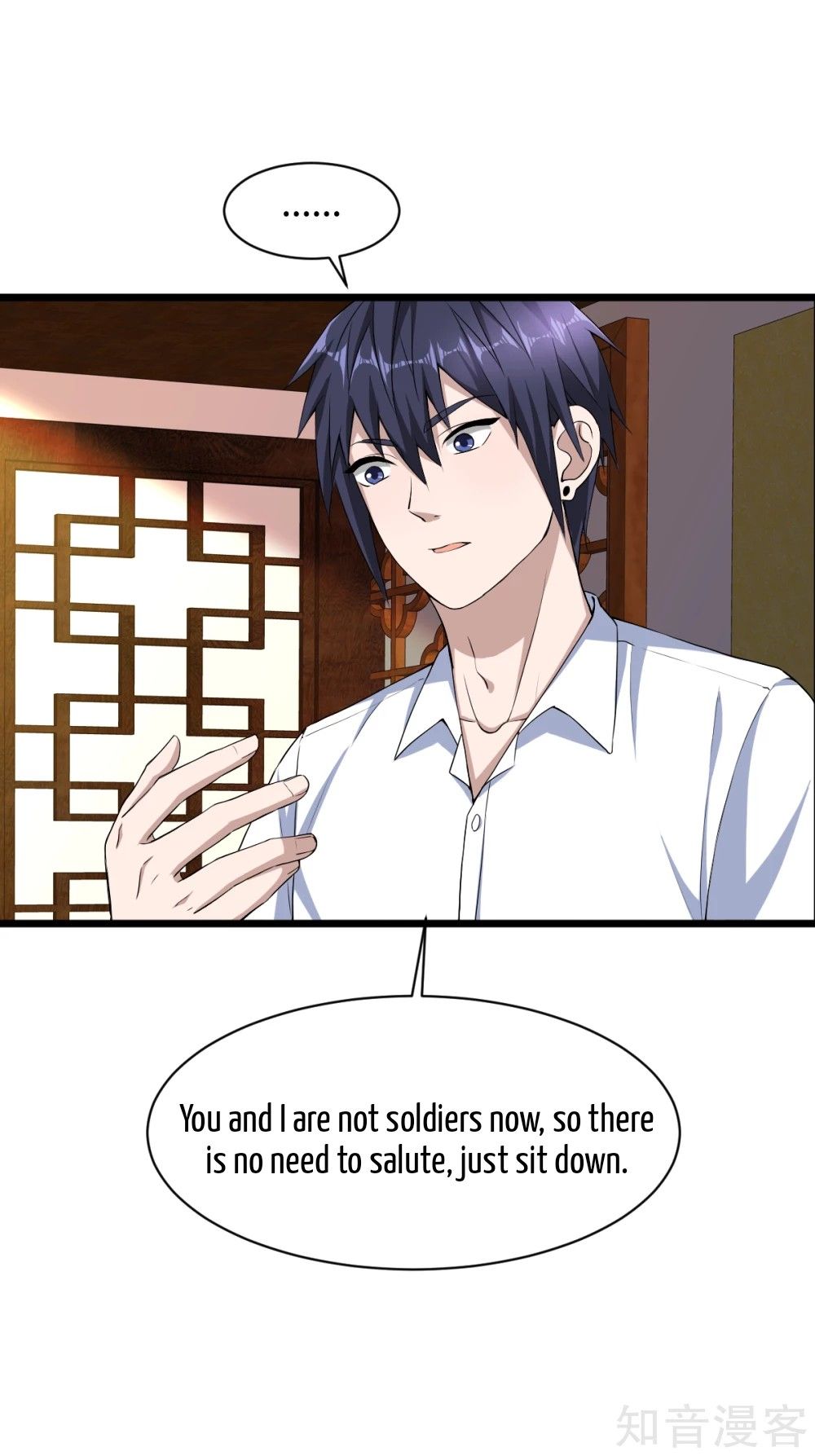 Page 5 of Chapter 14